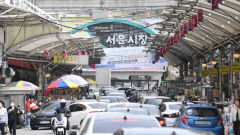 설 앞두고 서문시장 상인들이 뿔났다…