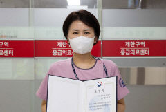 대구가톨릭대병원 김현진 간호사, 감염병 관리 유공 복지부 장관 표창