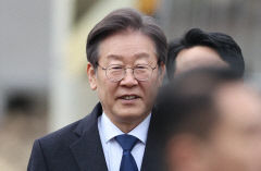 이재명 