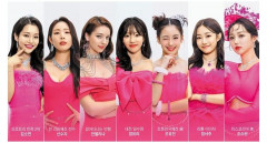 '미스트롯3',  2월 예능 프로그램 브랜드평판 1위…2위 현역가왕·싱어게인3·나혼자산다·미운우리새끼 순