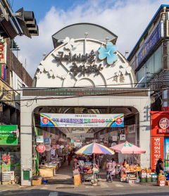 [구미 가볼만한 곳] 구미 새마을중앙시장서 푸짐한 인심을 느껴보세요