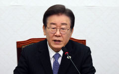 이재명 대표 '꼼수 위성정당' 비판 관련…