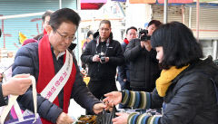 경북도, 설 앞두고 민생 현장 찾아 소통