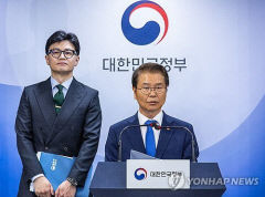 '구속수사 원칙' 임금 체불, 대구지법은 정작 영장 기각