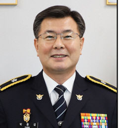 [프로필] 박종섭 경북 구미경찰서장