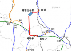 대구경북 신공항철도, 국토부 예타 사업 선정…대구~신공항 30분 이동