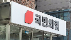 '예선이 본선' 대구 국민의힘 경선 치열한 승부, 누가 웃을까