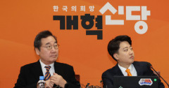 개혁신당, 이준석의 총선 지휘권 두고 계파간 충돌…진보진영 즉각반발