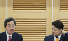 [속보] 이낙연, 개혁신당과 결별…