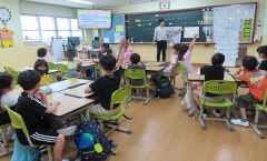 경북교육청 '질문 넘치는 교실'로 생각하는 힘 키운다
