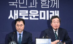 개혁신당 통합 11일만에 결별