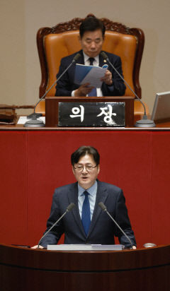 홍익표, 