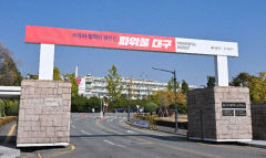 대구시, TK신공항 접근성 개선 나선다…'에어시티' 군위 간선도로망 구축 추진