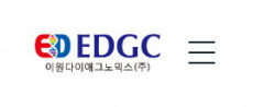 EDGC 상한가, 경영권 매각 추진 호재?