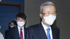 개혁신당, 공관위원장에 김종인 선임…