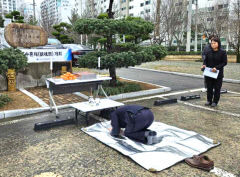 가축질병과 동물실험에 희생된 동물들 넋 기리는 '수혼제(獸魂祭)' 열려