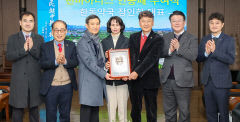 영남대, 약학과 77학번 장인하 한독약국 대표 '천마아너스' 선정