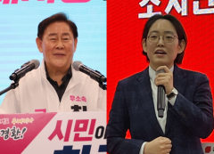 국민의힘 공관위, 조지연 경산 공천 확정