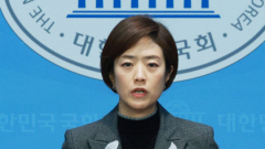 민주당, 임종석 컷오프에 내홍 격화…고민정, 최고위 사퇴