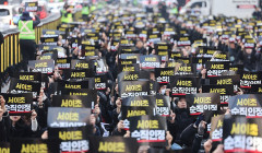 서이초 교사·등산로 출근길 사망 교사 '순직' 인정