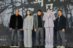 영화 '파묘' 극장가에 돌풍…한국판 오컬트 시장 확대되나