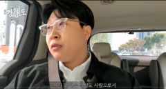 '삼춘' '아고게' 등 미디어에 등장하는 사투리…유튜브 등에서 인기 높아져