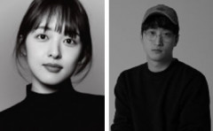 배우 김보라, 영화감독 조바른과 6월 결혼… '괴기맨숀' 인연