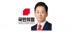 박근혜 전 대통령 측근 유영하 변호사…대구 달서갑 단수 추천