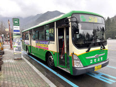 금오산 도립공원 시내버스, 노선 신설