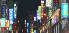 [단독] 대구 유명 재수학원, 미등록 상태로 운영 의혹