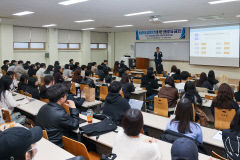 신보·영남대 '금융공공기관 실무' 과정 개설