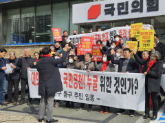 국민추천 프로젝트 열리는 대구지역 예비후보들 