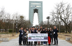 엑스포공원·스페이스워크…필리핀 여행사 경주·포항 팸투어