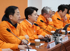 개혁신당 '경북' 제외 전 지역 공천…