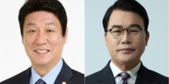 與 강대식-이재만, 김형동-김의승 경선 결과 오늘 나온다