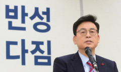 [속보] 국민의힘 '돈봉투 논란' 정우택 후보 공천 취소 의결…서승우 前 충청북도 행정부지사 우선추천 의결