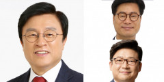 [속보] 의성청송영덕울진 박형수 공천…구미을 김영식 vs 강명구 결선