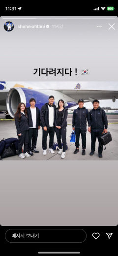 한국 오는 오타니, 비행기 앞에서 아내 최초 공개