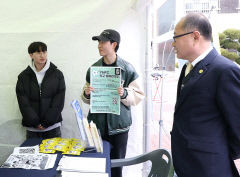 영남이공대, 신입생 즐거운 대학생활 위한 맞춤형 지원