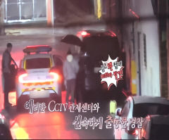 새벽 골목길 30대 남성 수상한 행각…CCTV에 덜미