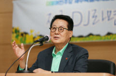 박지원 '조국혁신당 명예당원 발언' 사과…