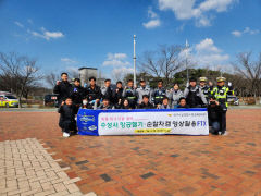 대구수성경찰서, 항공헬기 및 순찰차 캠 영상 활용 FTX 훈련