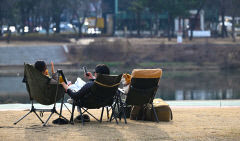 21일 대구경북 대체로 맑음…낮 최고기온은 8~14℃