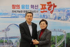 김정재 국회의원·이강덕 포항시장, 현안 머리 맞대
