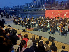 [공연 In & Out] 대구시향 토요시민콘서트 첫 공연…강한 강바람에도 빈자리가 없었다