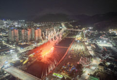 젊음의 향연 비박축제 성료