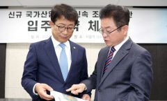박상우 국토부 장관 