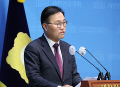 국민의힘 '생활 속 규제 완화' 공약 발표…단통법 폐지·5G 저가 요금제 등