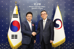 외교부 '2025 APEC' 개최 도시 선정 본격화…경북도 