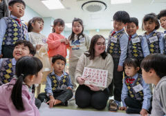 의성군, 경북도 내 최초로 어린이집 원어민 영어교실 운영
